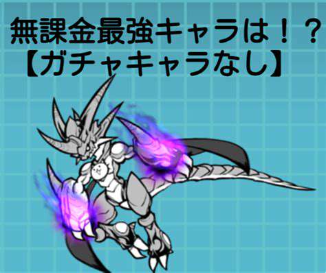 1.TheTherapeuticEffectsofNature